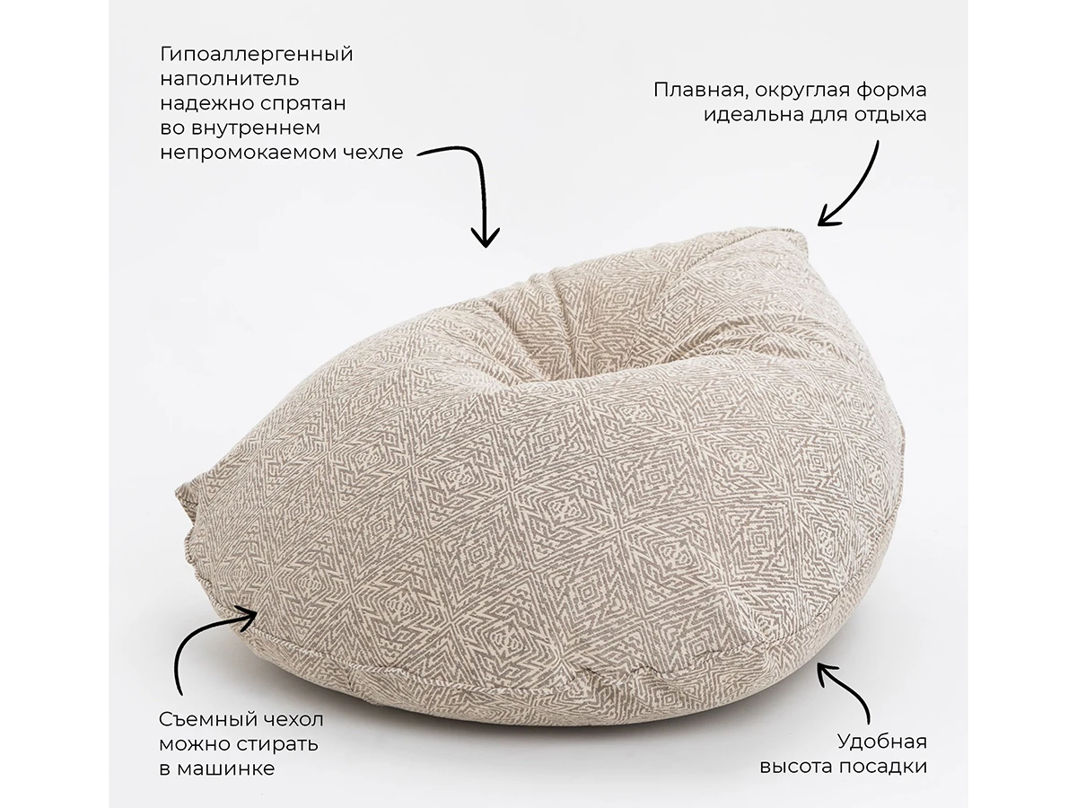 Кресло Drop 948633