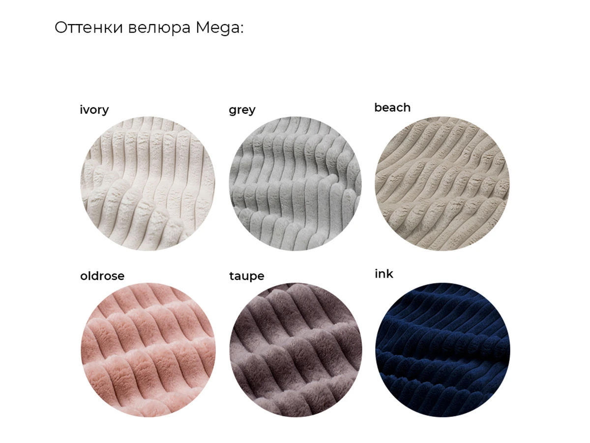 Пуф заяц Small 948635  - фото 6