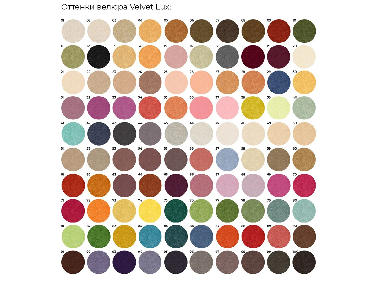 Пуфик-сумка 948637  - фото 6