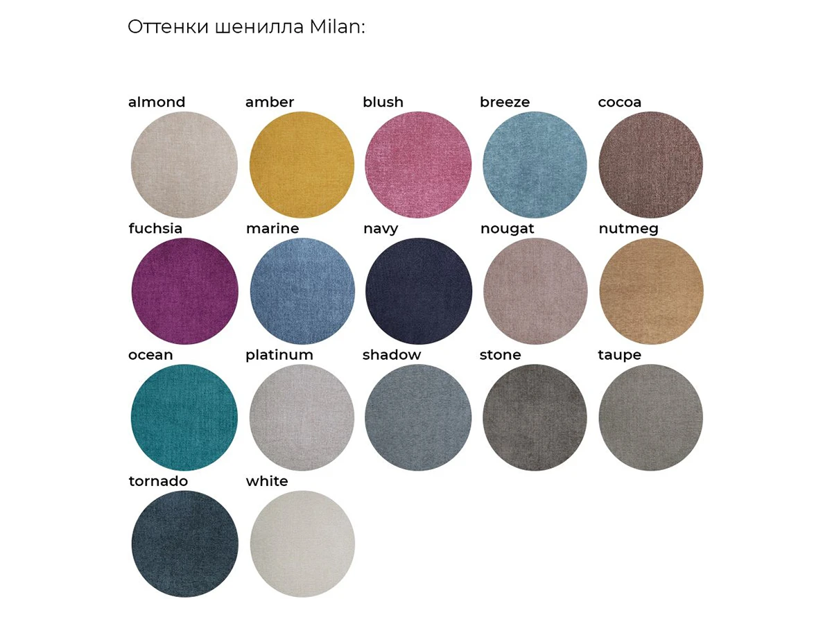 Модульный диван CASUAL 948639  - фото 8