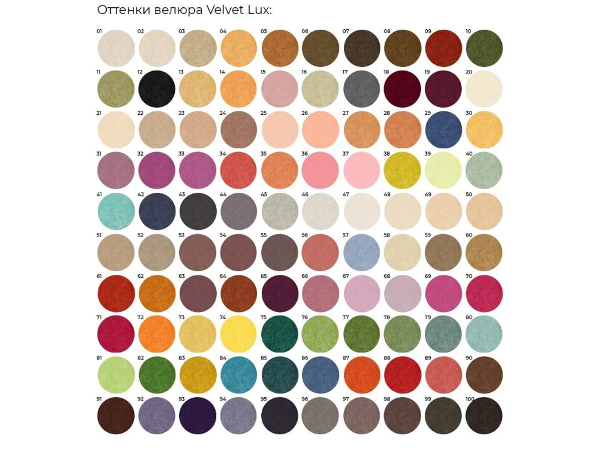 Пуф-заяц Small Baby 948655  - фото 7