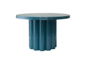 Журнальный столик