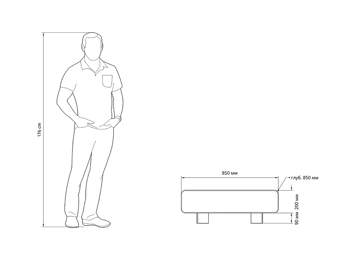 Стол Кэнди 948832  - фото 3
