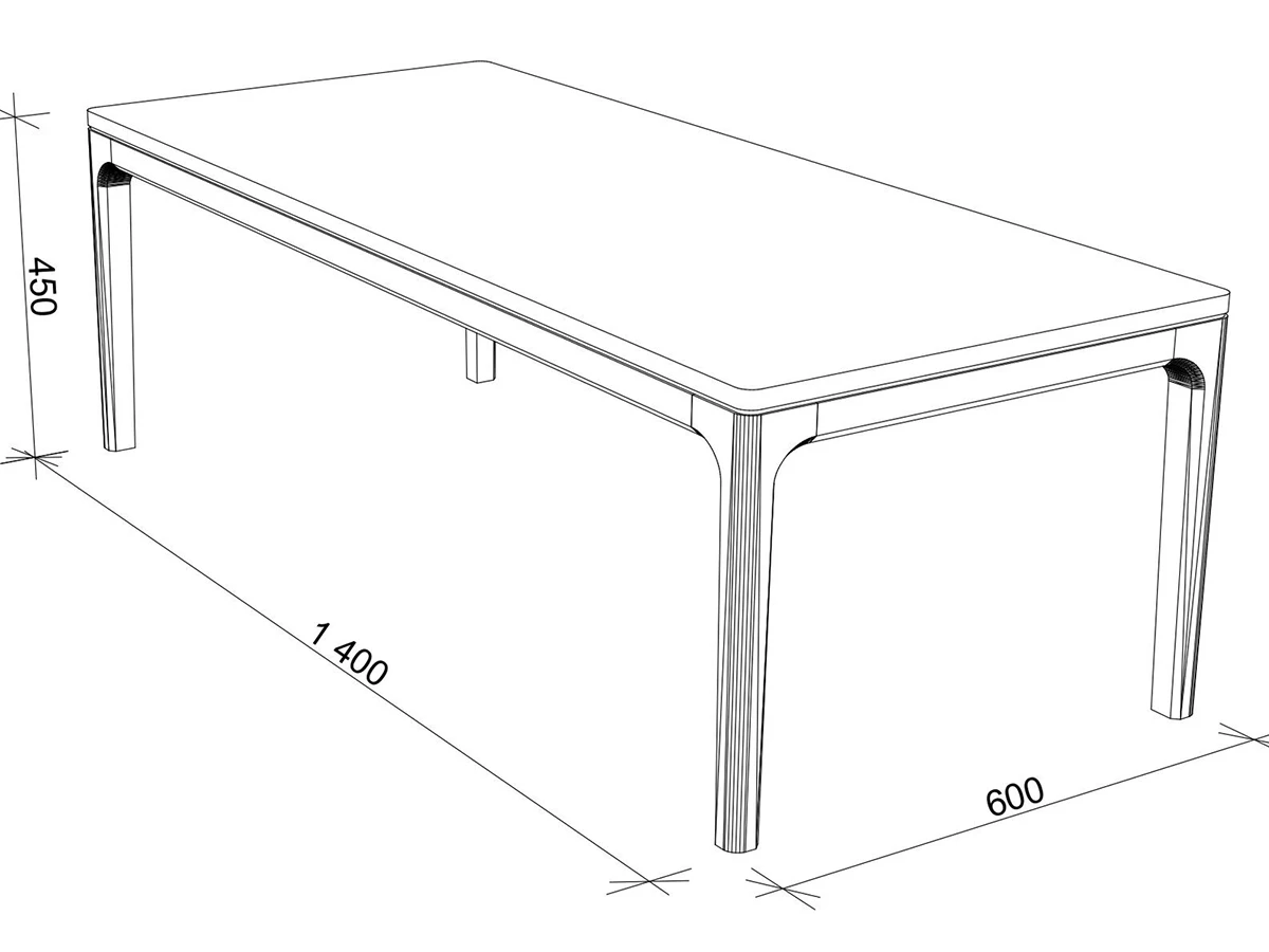 Журнальный стол FARGO 949173