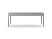 Журнальный стол FARGO