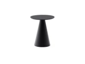 Журнальный столик