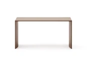 Журнальный столик