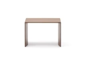 Журнальный столик