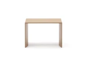 Журнальный столик