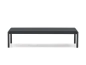 Журнальный столик