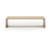 Журнальный столик