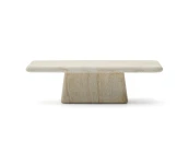 Журнальный столик Drasi