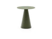 Журнальный столик