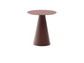 Журнальный столик Wilshire