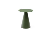 Журнальный столик Wilshire