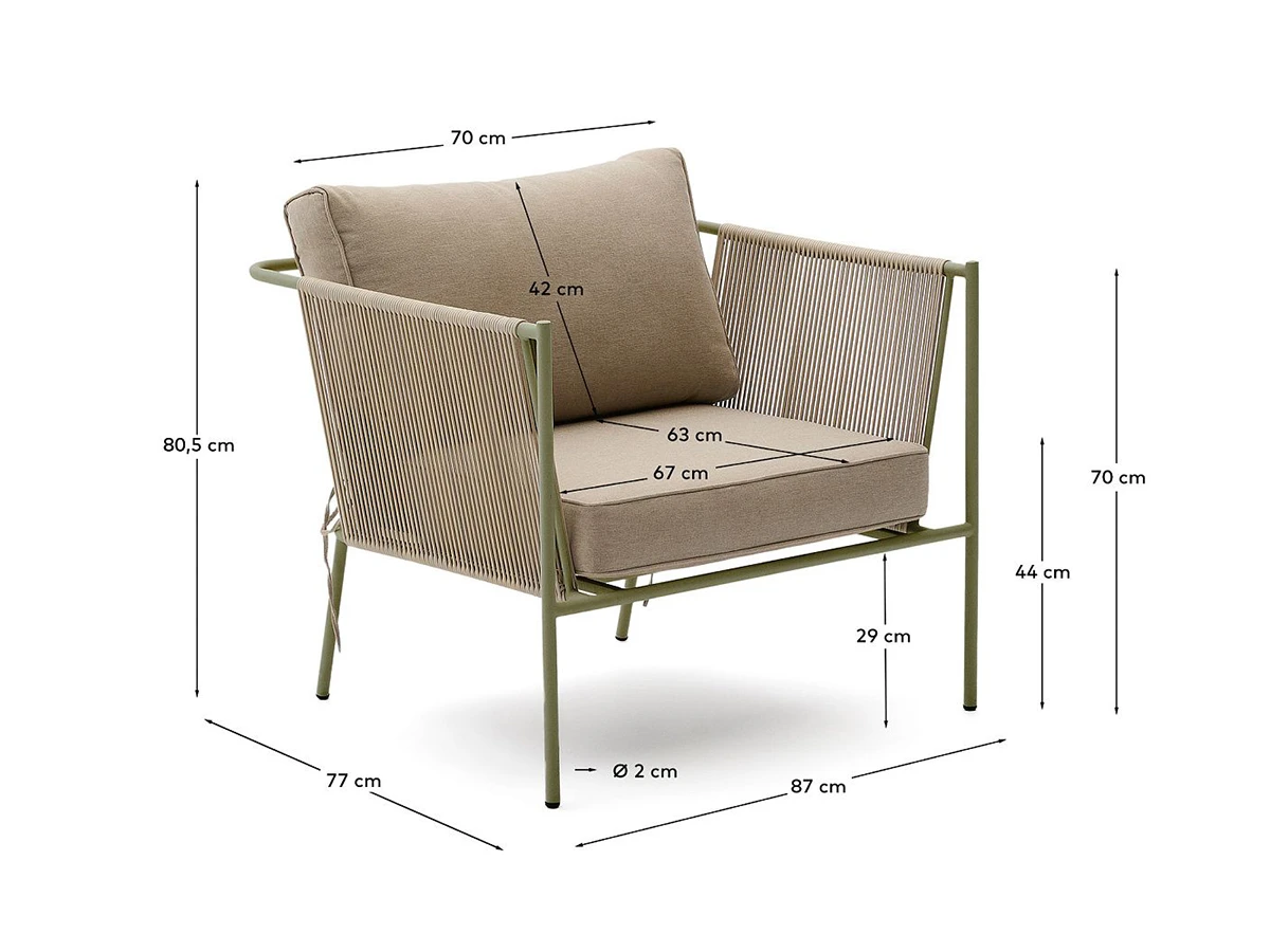 Уличное кресло Zivia 949571  - фото 4