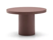 Журнальный столик