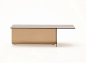 Журнальный столик Zaren