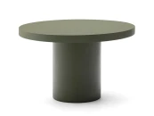 Aiguablava Журнальный столик