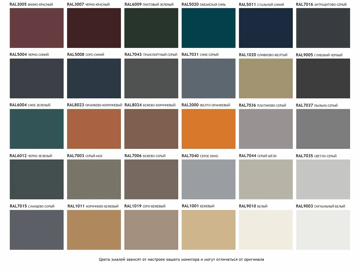 Скамья-банкетка FARGO с мягким сиденьем 949682  - фото 8