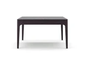 Журнальный стол FARGO