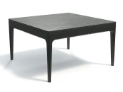 Журнальный стол FARGO 949725