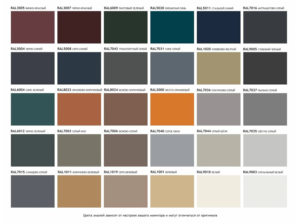 Раскладной стол BRUNO 949845  - фото 9