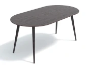 Раскладной стол BRUNO