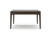 Журнальный стол FARGO