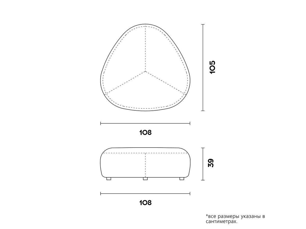 Пуф ITAN 950300  - фото 6