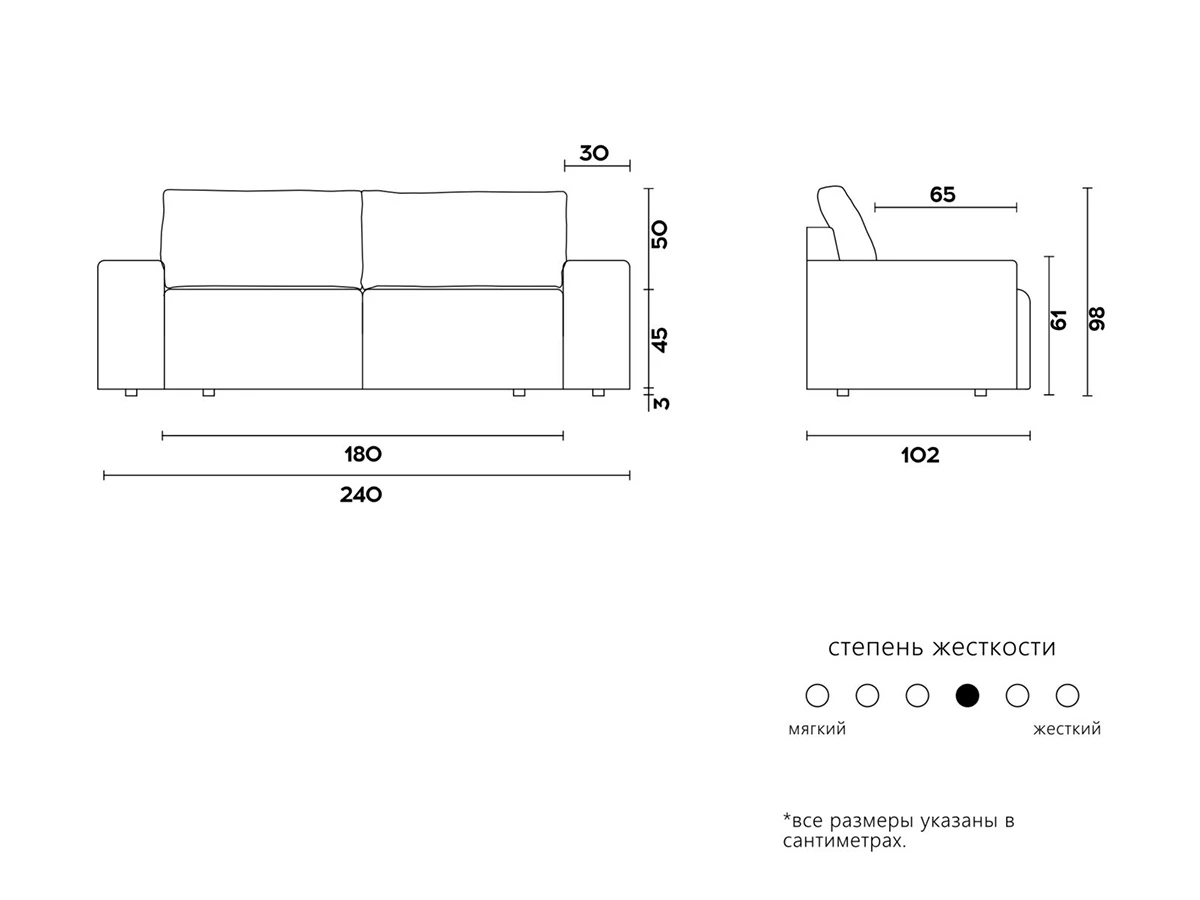 Диван MARKO 950305  - фото 5