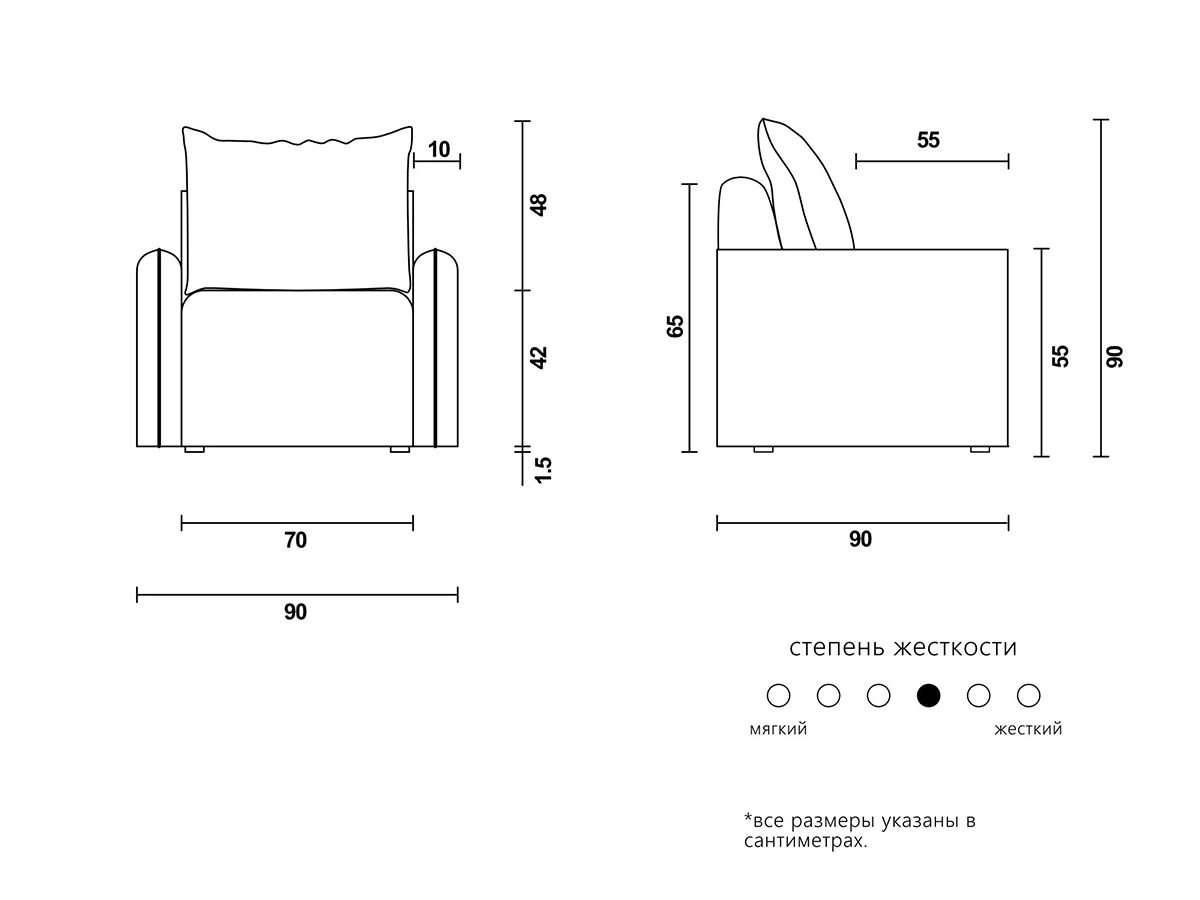Кресло FLORIS 950307  - фото 4