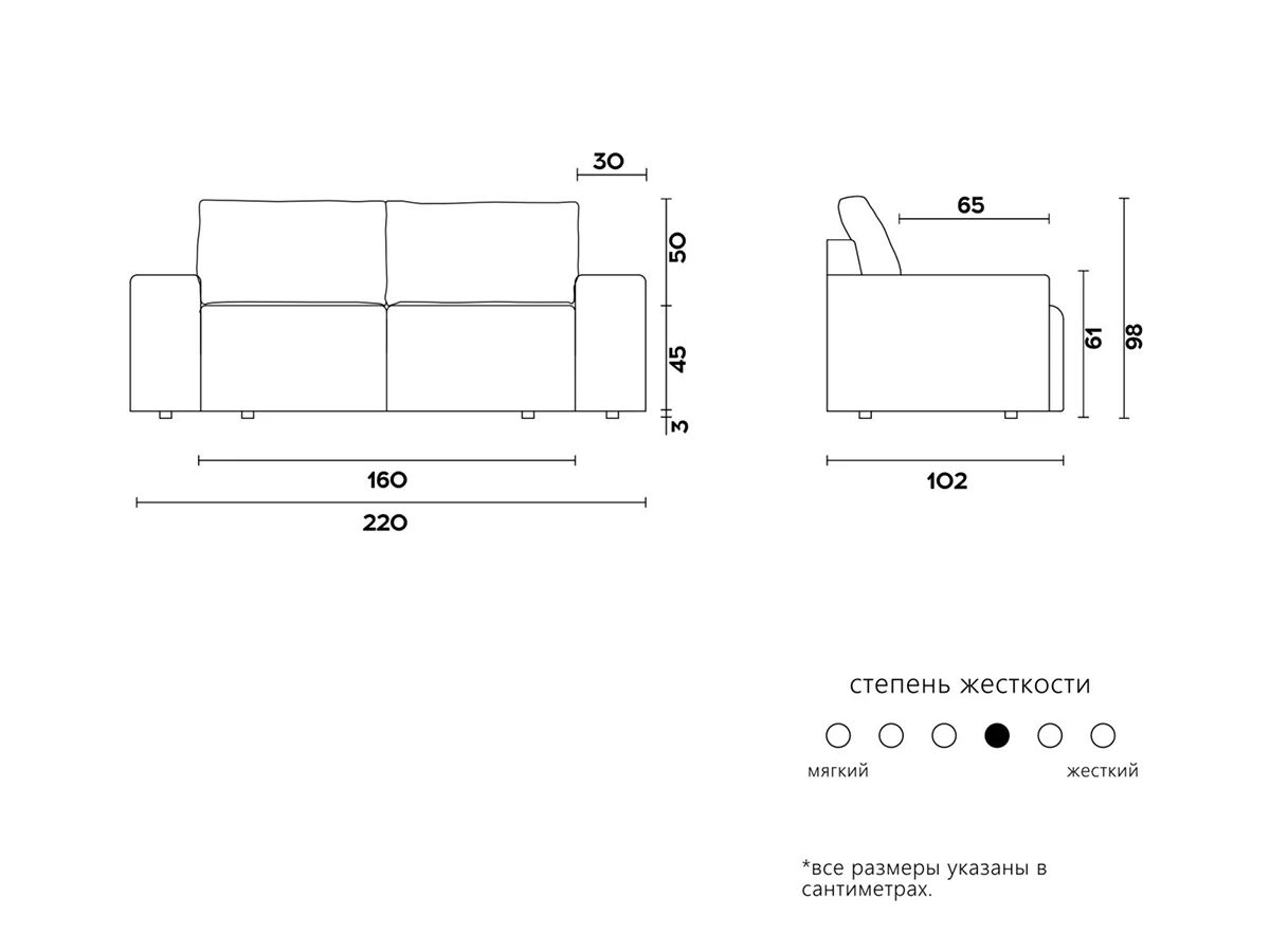 Диван MARKO 950309  - фото 5