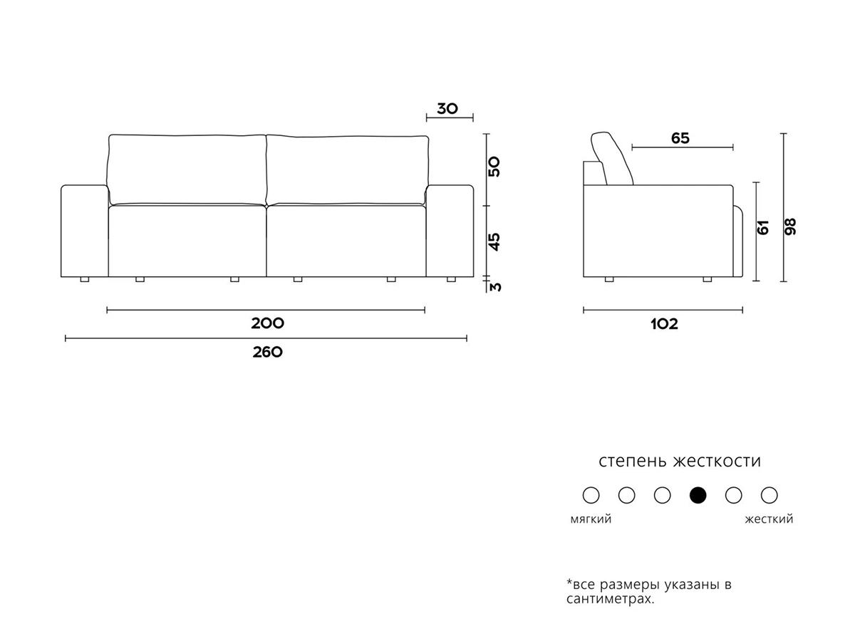 Диван MARKO 950313  - фото 5