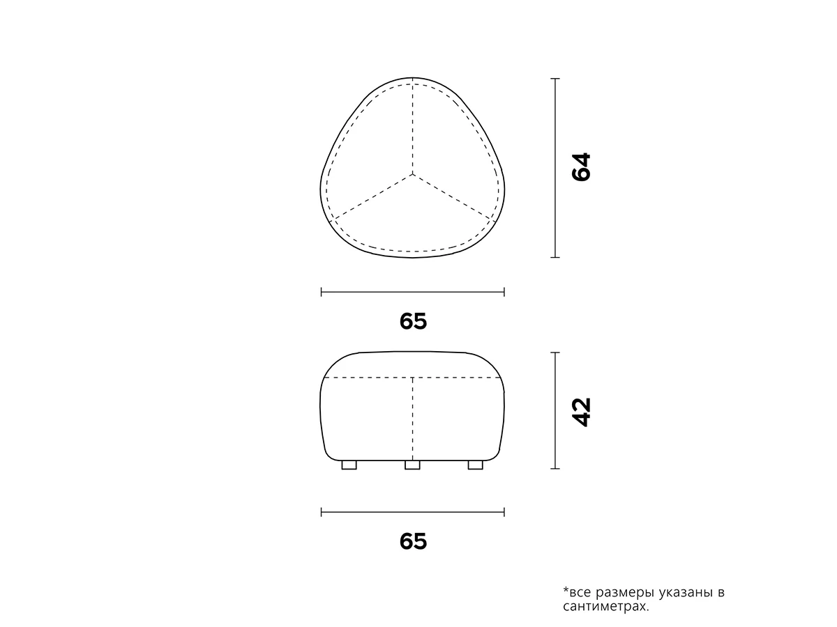 Пуф ITAN 950330  - фото 5