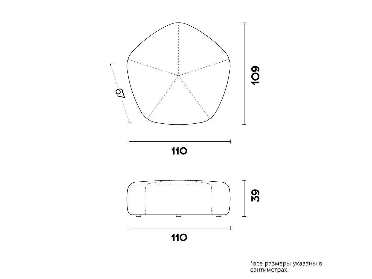 Пуф ITAN 950346  - фото 5