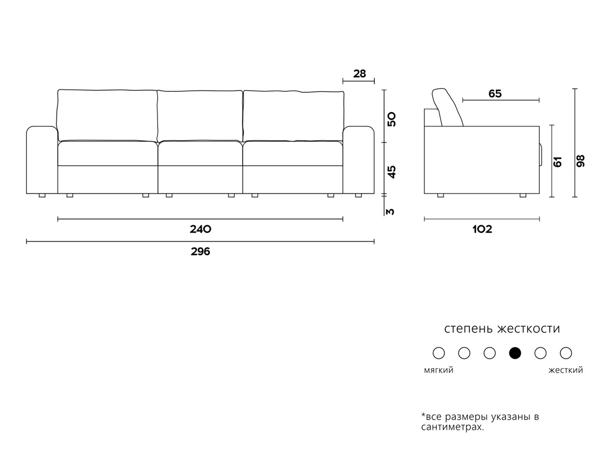 Диван LEGRAN 950358  - фото 5