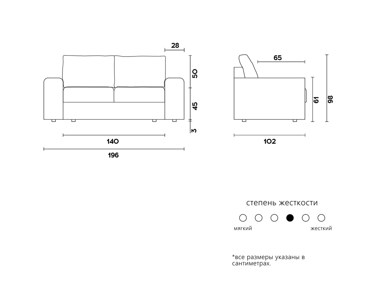 Диван LEGRAN 950370  - фото 5