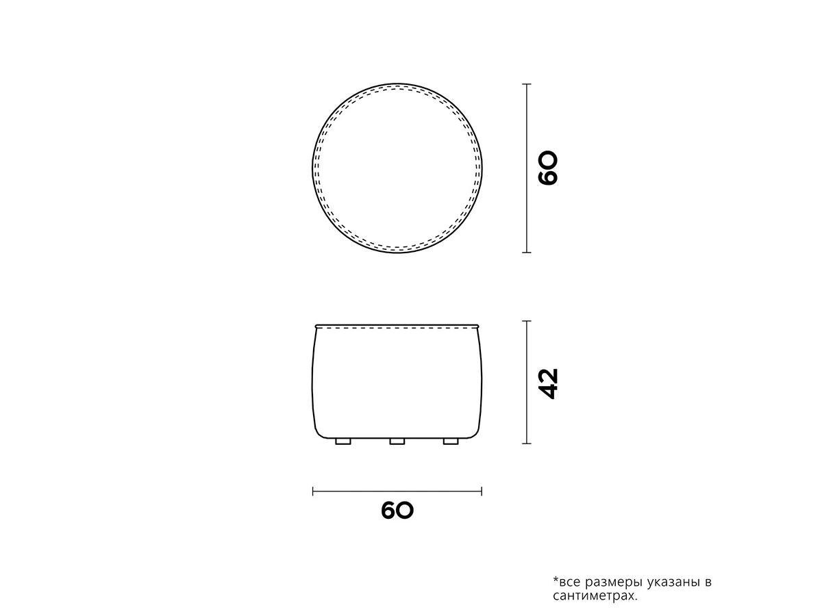 Пуф ALMA 950381  - фото 5