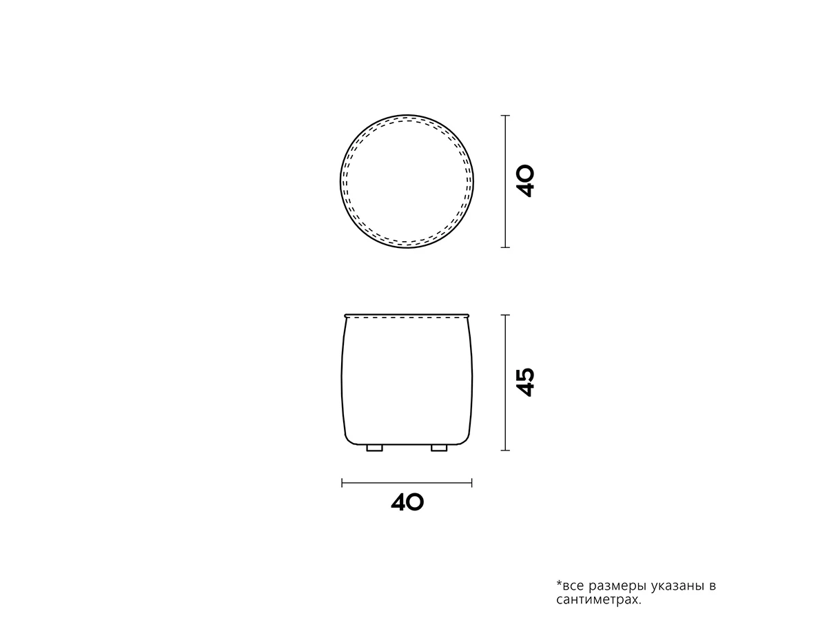 Пуф ALMA 950393  - фото 4