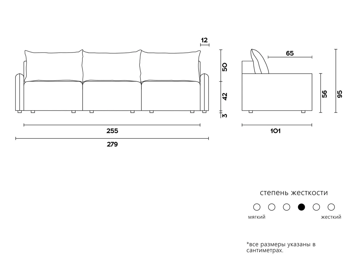 Диван FLORIS 950414  - фото 4