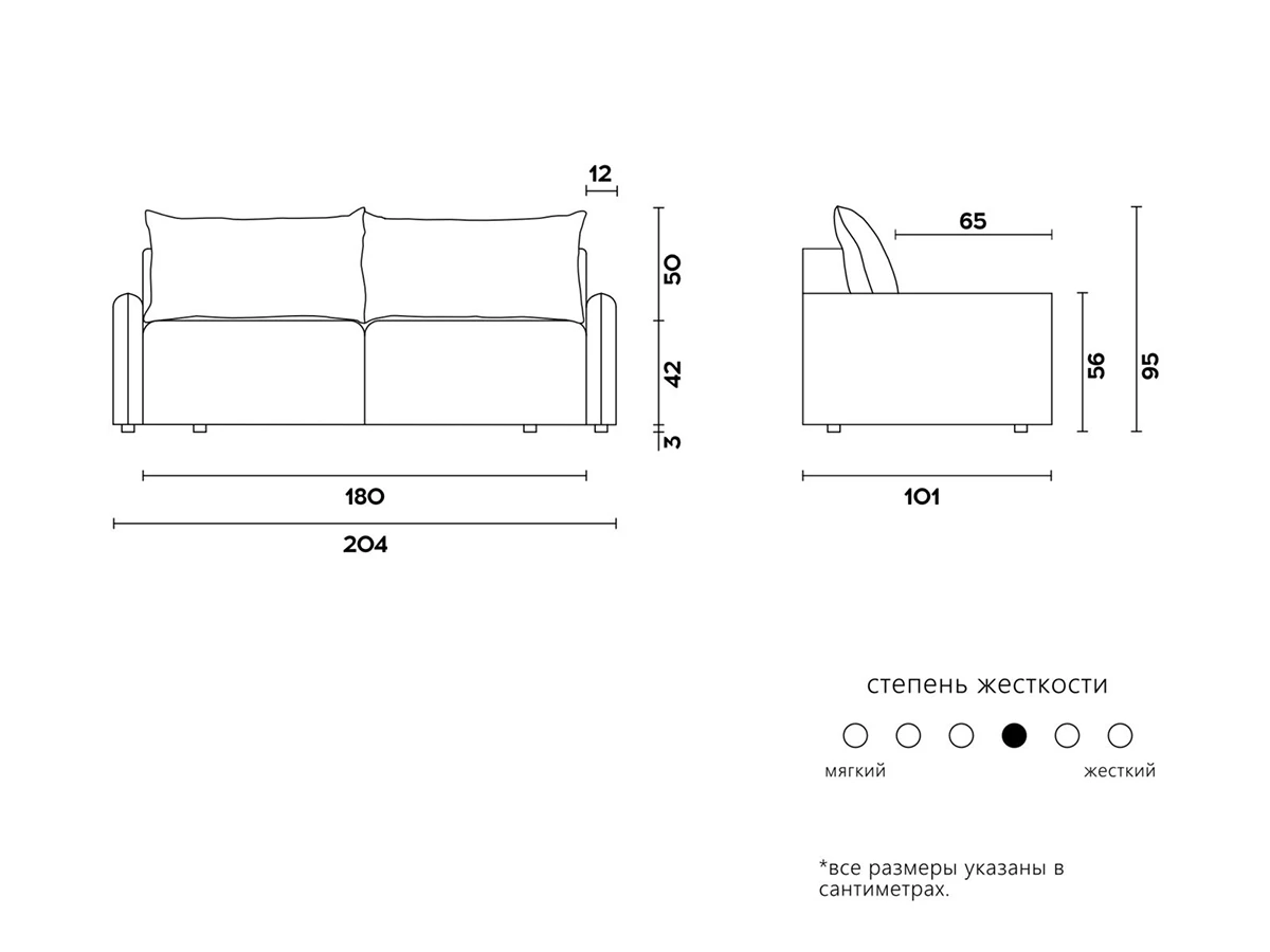 Диван FLORIS 950417  - фото 5