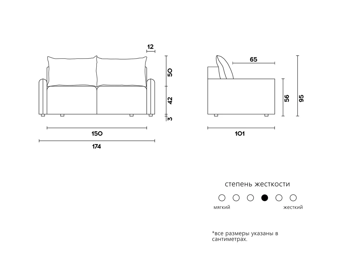 Диван FLORIS 950422  - фото 5