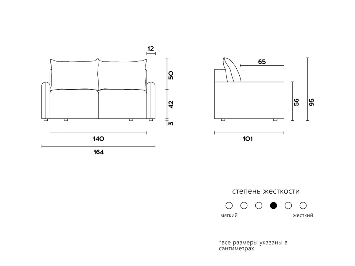 Диван FLORIS 950425  - фото 5