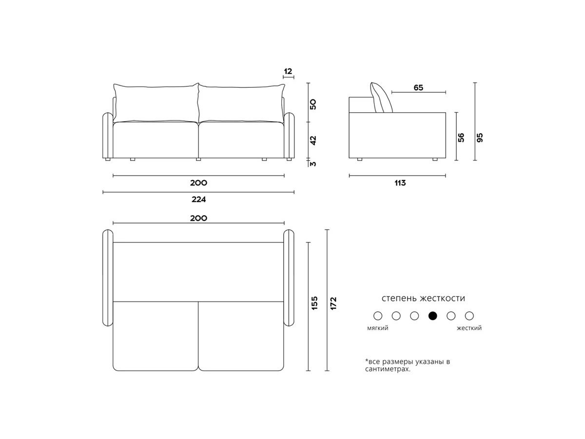 Диван FLORIS 950429  - фото 7