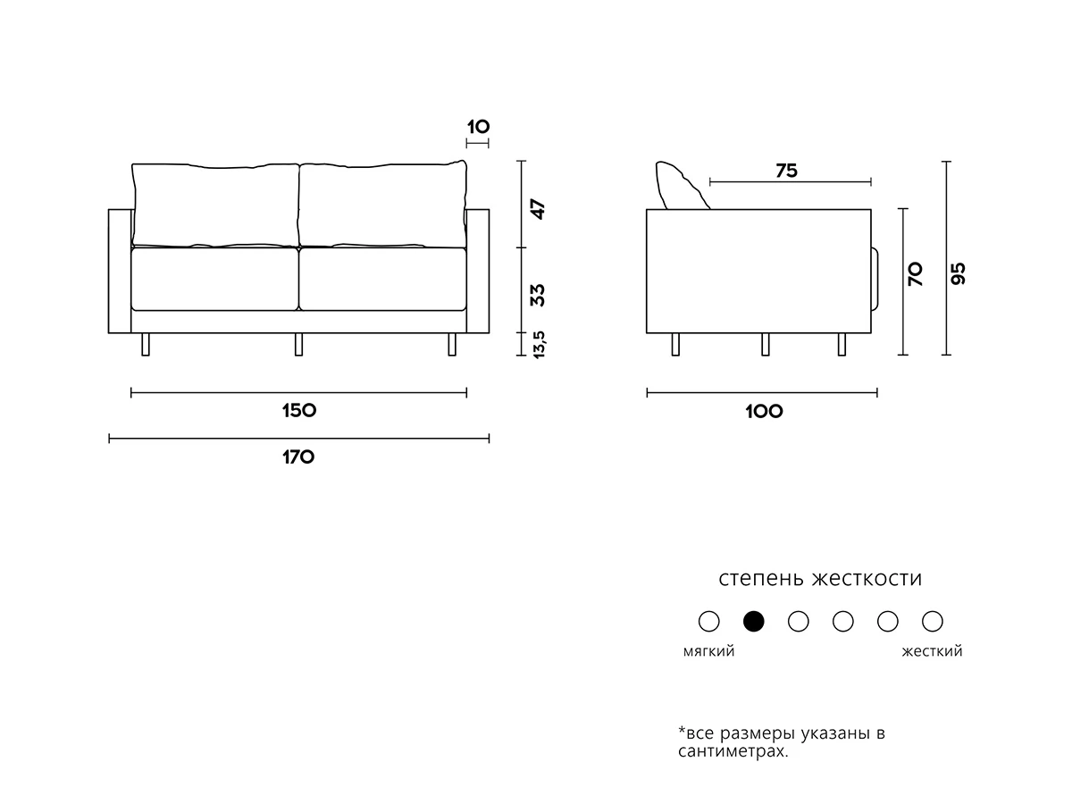 Диван RENE 950442  - фото 8