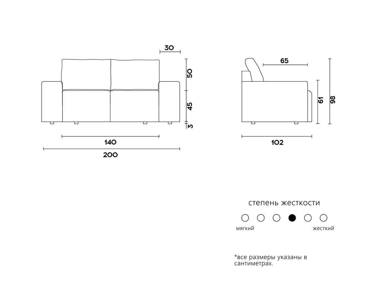 Диван MARKO 950445  - фото 6