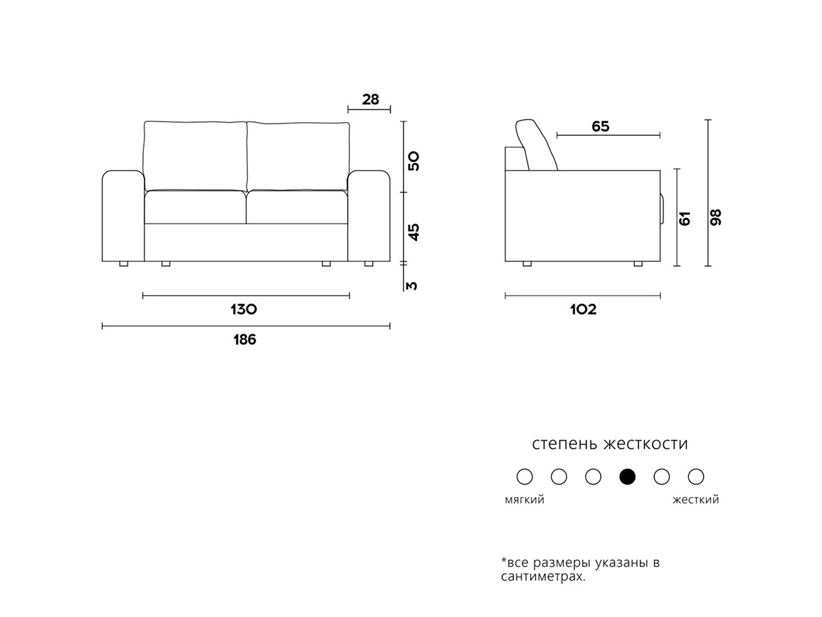 Диван LEGRAN 950447  - фото 6