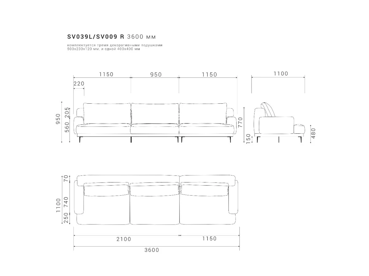 Диван SAVI 039/009 950993  - фото 9