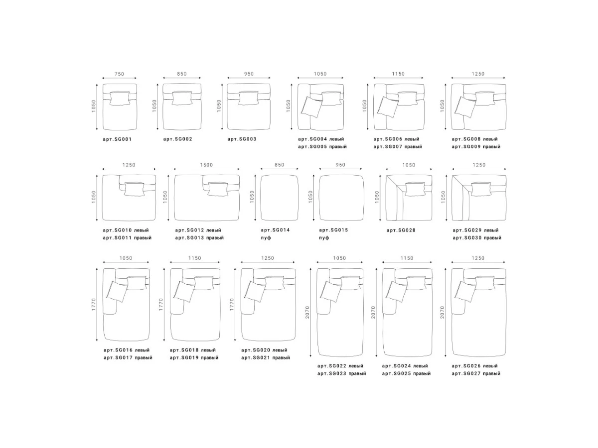 3-х местный нераскладной диван с кушеткой SAGA 008/021 950994  - фото 6